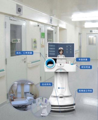 服務(wù)型機(jī)器人的抗疫戰(zhàn) 消毒服務(wù)迎來高光期