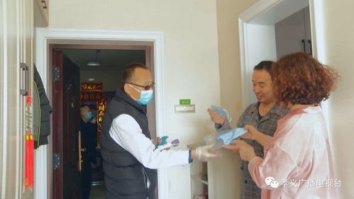 夫妻同心戰疫情，社區消毒守護家園——記孝義市新義社區衛生服務中心的“醫生夫妻檔”